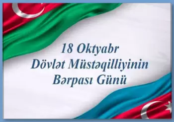 Bu gün Azərbaycanda Müstəqilliyin Bərpası Günüdür