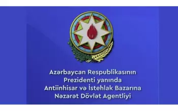 Dövlət Agentliyi “Azərişıq” barədə iş qaldırdı - ARAŞDIRMA