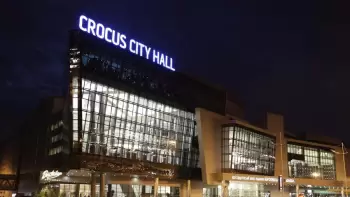 "Crocus City Hall" silahlı hücum edən şəxsin hamamı yandı
